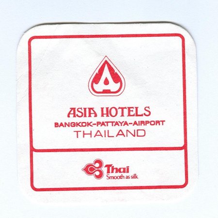 Asia hotels костер
<br /> Страница А