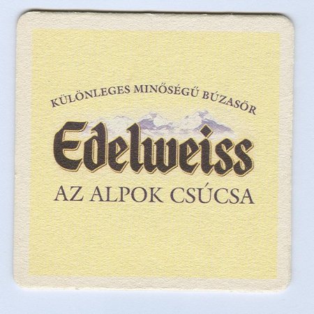 Edelweiss костер
<br /> Страница А