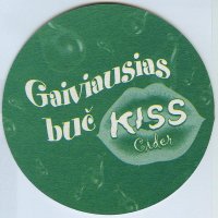 Kiss костер<br /> Страница Б<br />