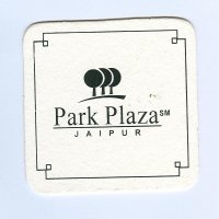 Park Plaza костер
<br /> Страница А