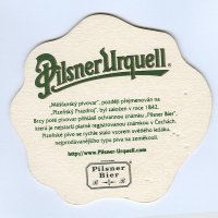 Pilsner Urquell костер
<br /> Страница Б
<br />