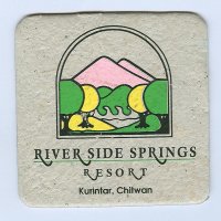 River side springs костер<br /> Страница А