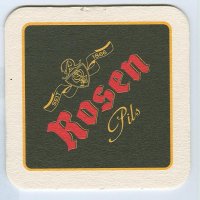 Rosen костер<br /> Страница А