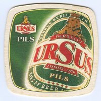 Ursus костер<br /> Страница Б<br />