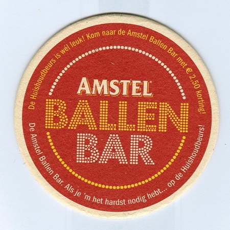 Amstel костер<br /> Страница А