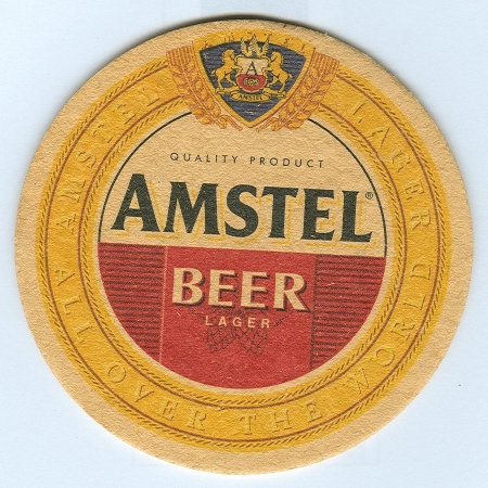Amstel костер<br /> Страница А