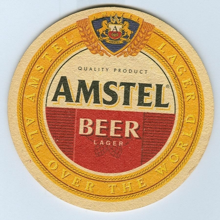 Amstel костер<br /> Страница Б<br />