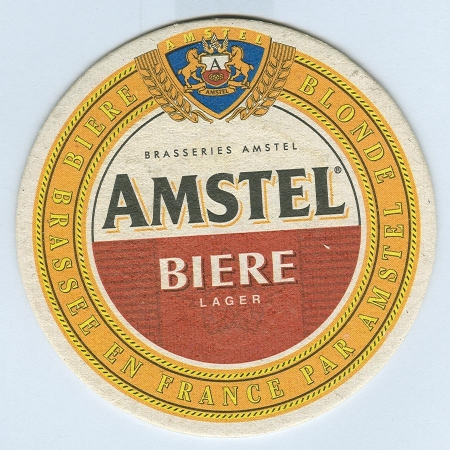 Amstel костер<br /> Страница А