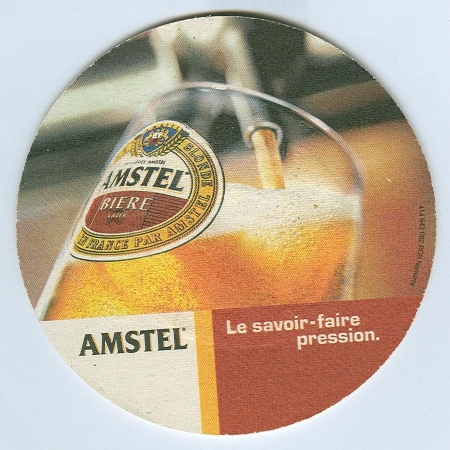 Amstel костер<br /> Страница Б<br />