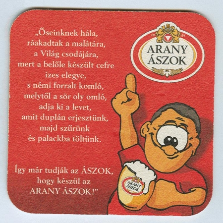 Arany Ászok костер<br /> Страница Б<br />
