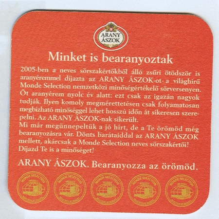 Arany Ászok костер<br /> Страница Б<br />