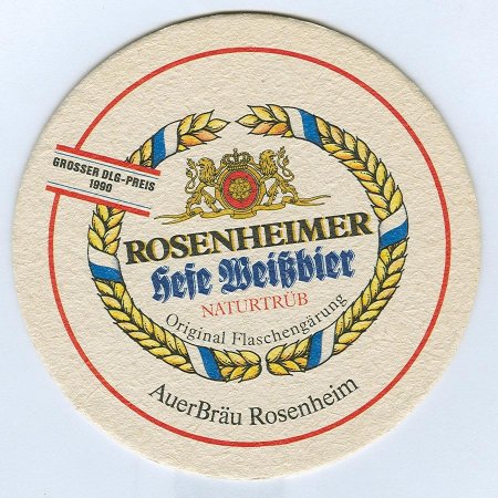 Auer костер<br /> Страница А