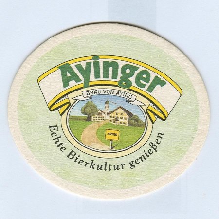 Ayinger костер<br /> Страница А
