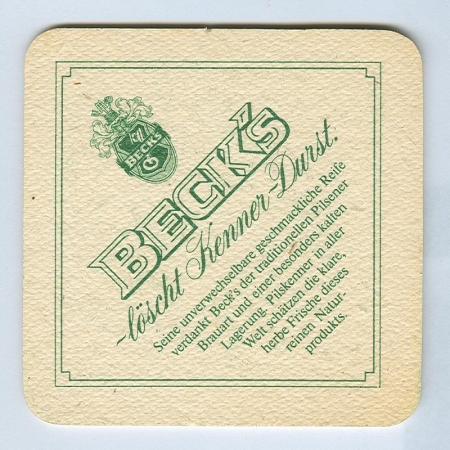 Beck's костер<br /> Страница Б<br />