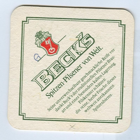 Beck's костер<br /> Страница Б<br />