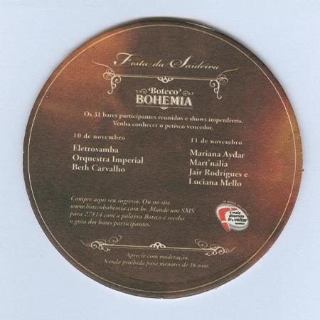 Bohemia костер<br /> Страница Б<br />