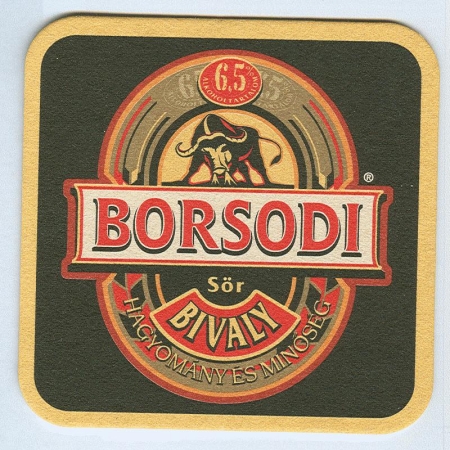 Borsodi костер<br /> Страница А