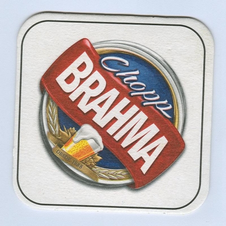 Brahma костер<br /> Страница А