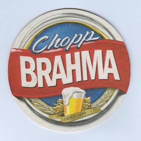 Brahma костер<br /> Страница А