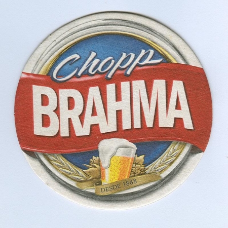 Brahma костер<br /> Страница Б<br />