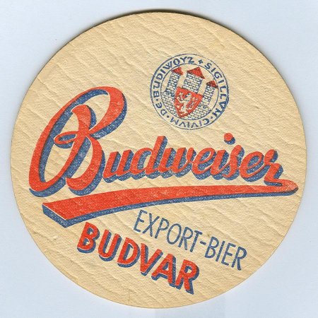 Budweiser костер<br /> Страница А