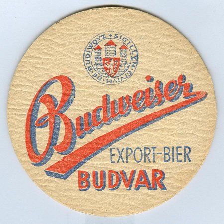 Budweiser костер<br /> Страница Б<br />