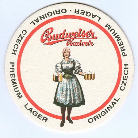 Budweiser костер<br /> Страница А
