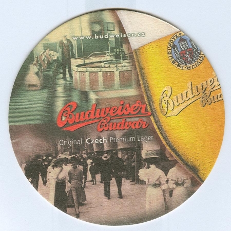 Budweiser костер<br /> Страница А