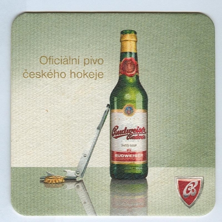 Budweiser костер<br /> Страница А