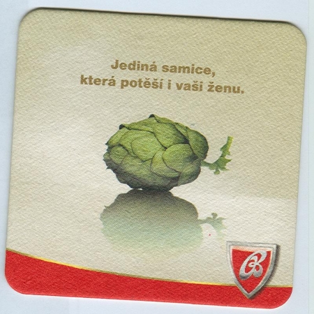 Budweiser костер<br /> Страница А