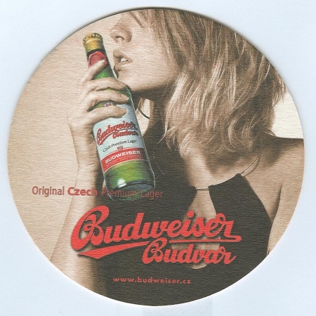 Budweiser костер<br /> Страница А