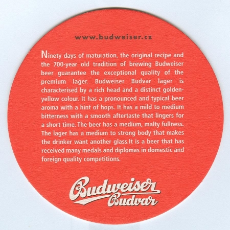 Budweiser костер<br /> Страница Б<br />