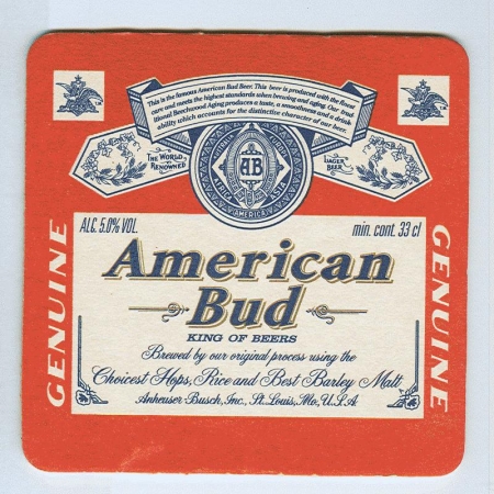 Budweiser   (USA) костер<br /> Страница А