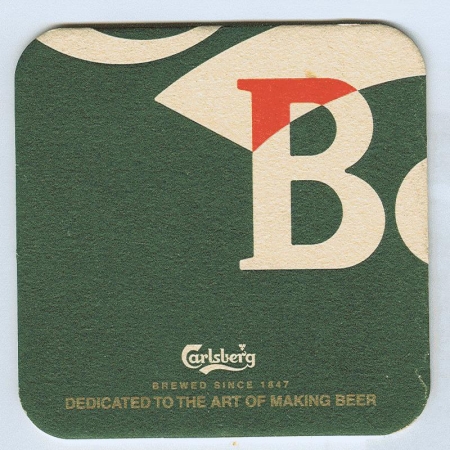 Carlsberg костер<br /> Страница А