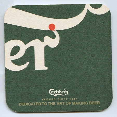 Carlsberg костер<br /> Страница Б<br />