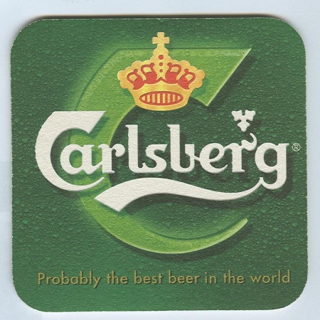 Carlsberg костер<br /> Страница Б<br />