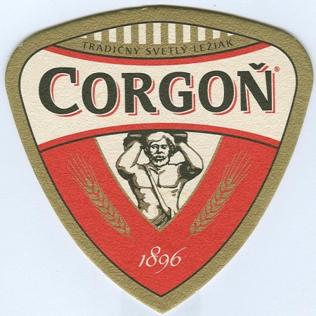 Corgon костер<br /> Страница А