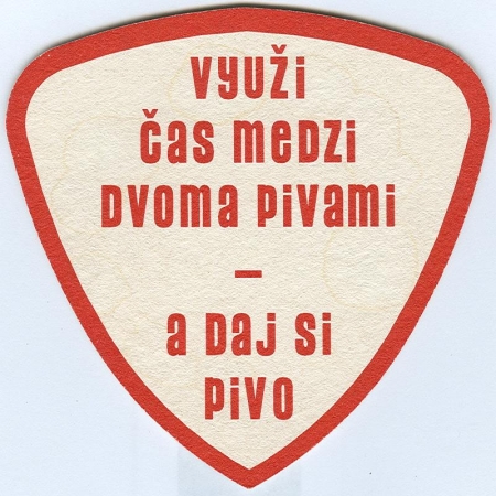 Corgon костер<br /> Страница Б<br />