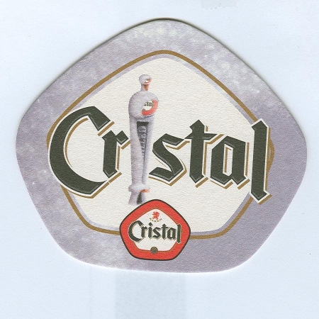 Cristal костер<br /> Страница А