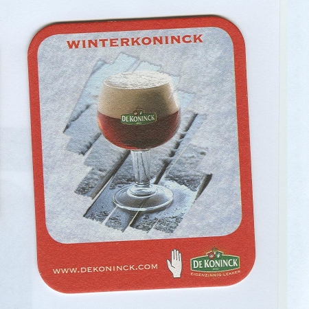 De Koninck костер<br /> Страница А