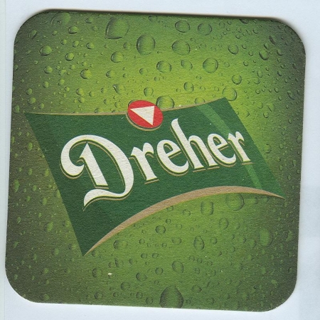Dreher костер<br /> Страница А