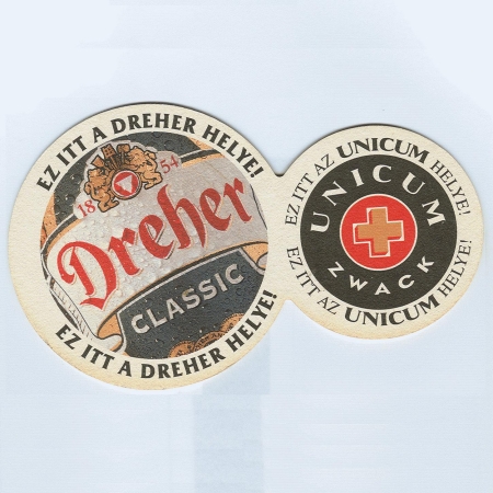 Dreher костер<br /> Страница Б<br />