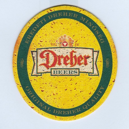 Dreher костер<br /> Страница А