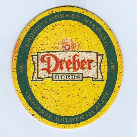 Dreher костер<br /> Страница Б<br />