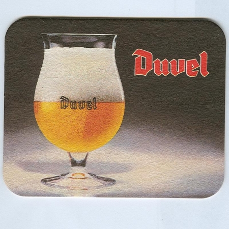 Duvel костер<br /> Страница А