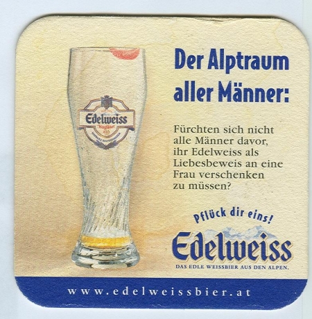 Edelweiss костер<br /> Страница Б<br />