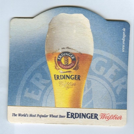 Erdinger костер<br /> Страница Б<br />