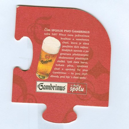 Gambrinus костер<br /> Страница Б<br />