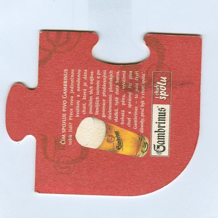 Gambrinus костер<br /> Страница Б<br />