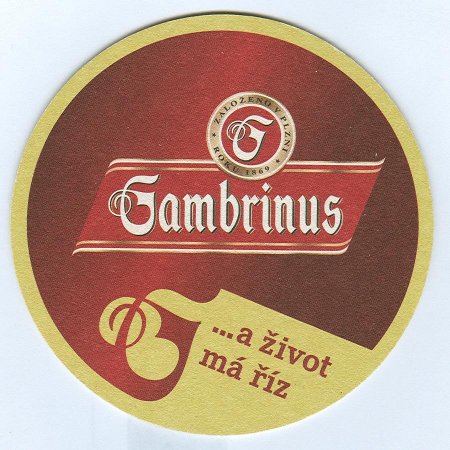 Gambrinus костер<br /> Страница А